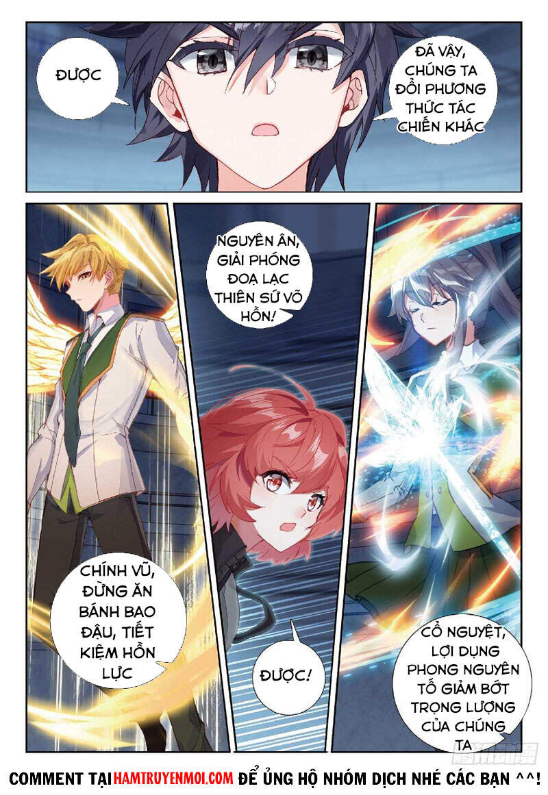 Long Vương Truyền Thuyết - Chương 271