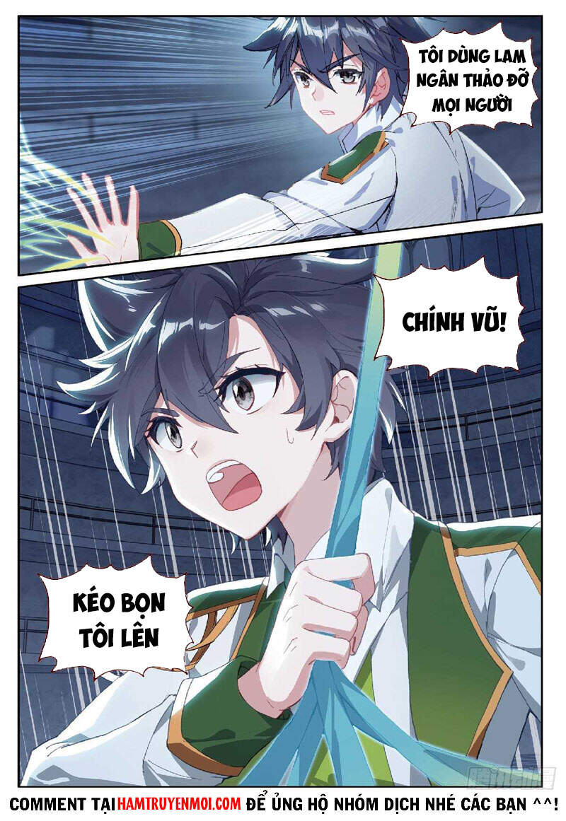 Long Vương Truyền Thuyết - Chương 271