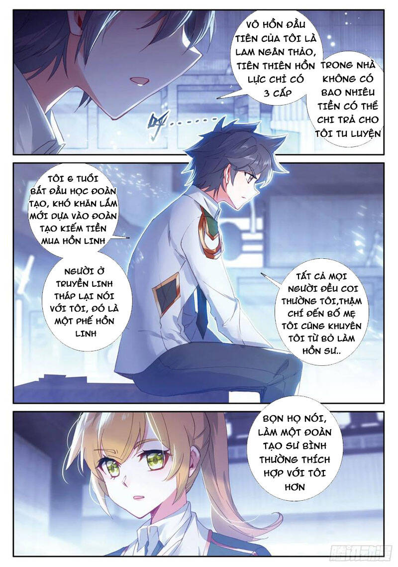 Long Vương Truyền Thuyết - Chương 277