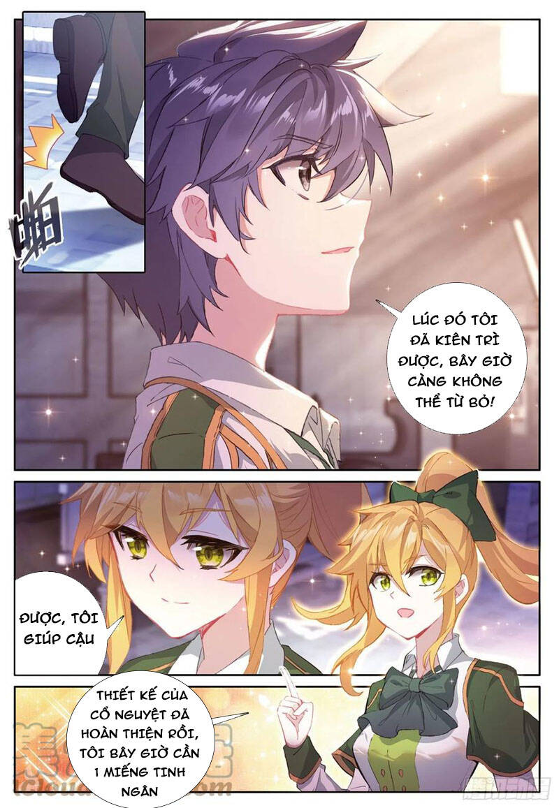 Long Vương Truyền Thuyết - Chương 277