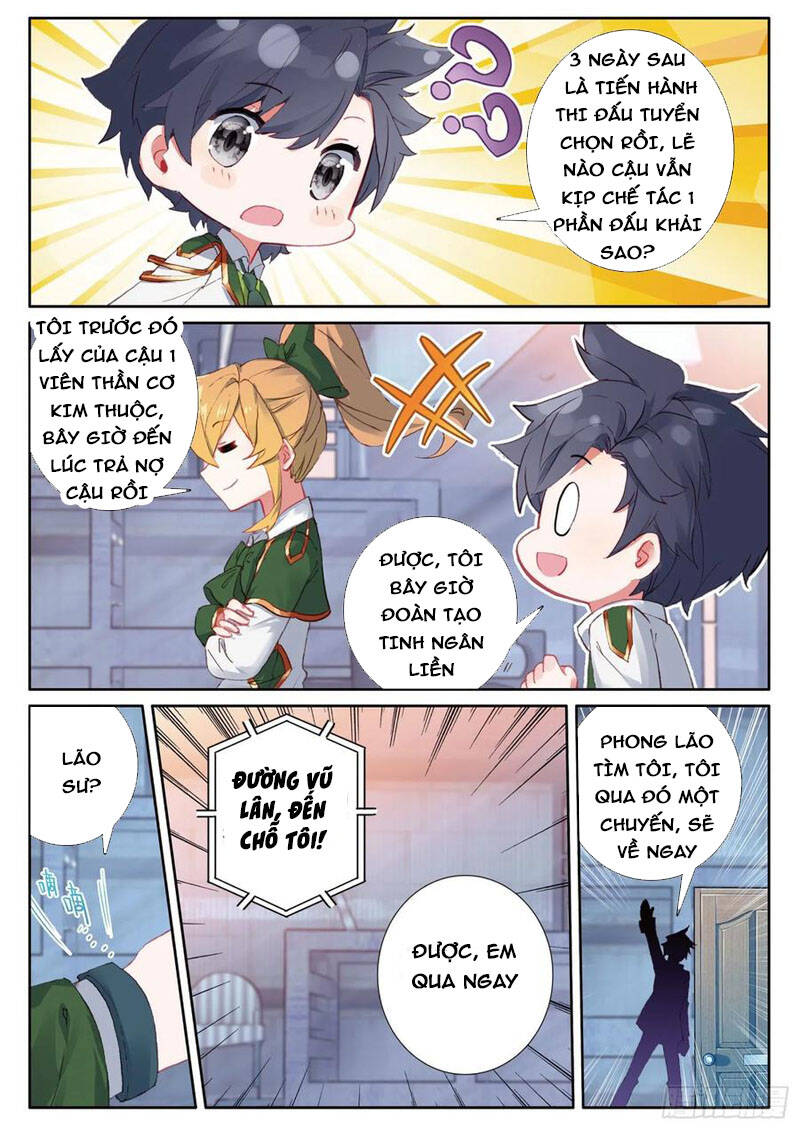 Long Vương Truyền Thuyết - Chương 277