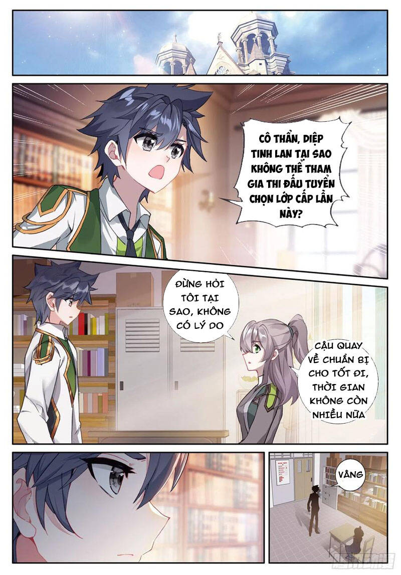 Long Vương Truyền Thuyết - Chương 277