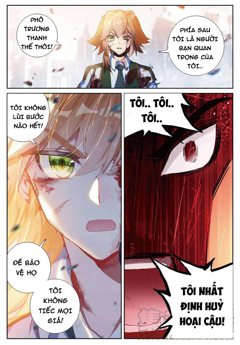 Long Vương Truyền Thuyết - Chương 280