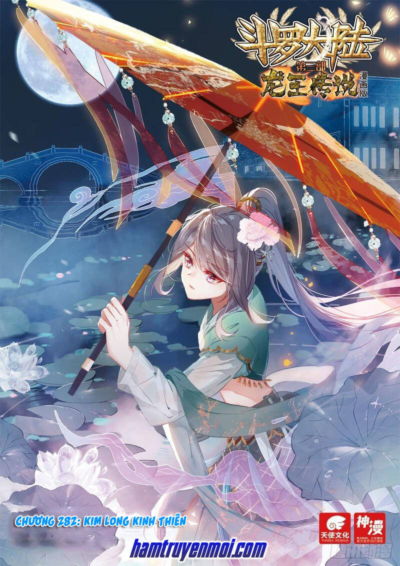 Long Vương Truyền Thuyết - Chương 282