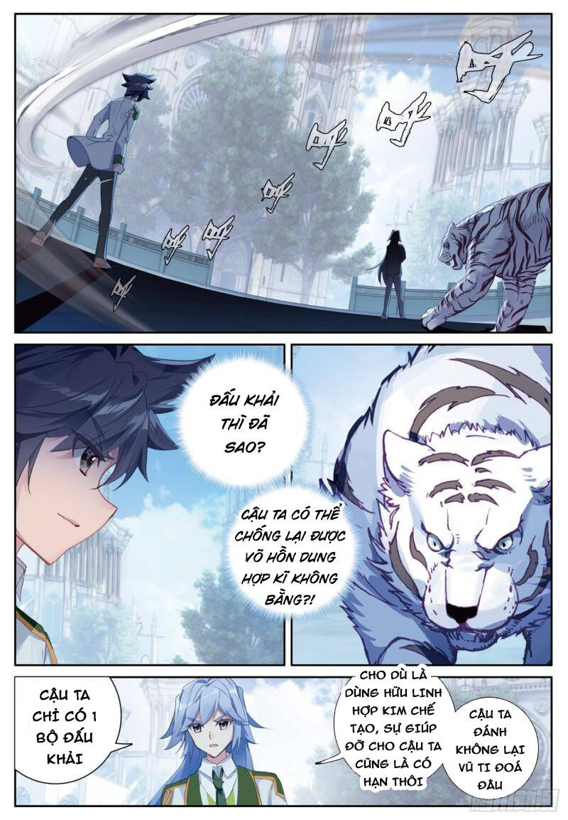 Long Vương Truyền Thuyết - Chương 282