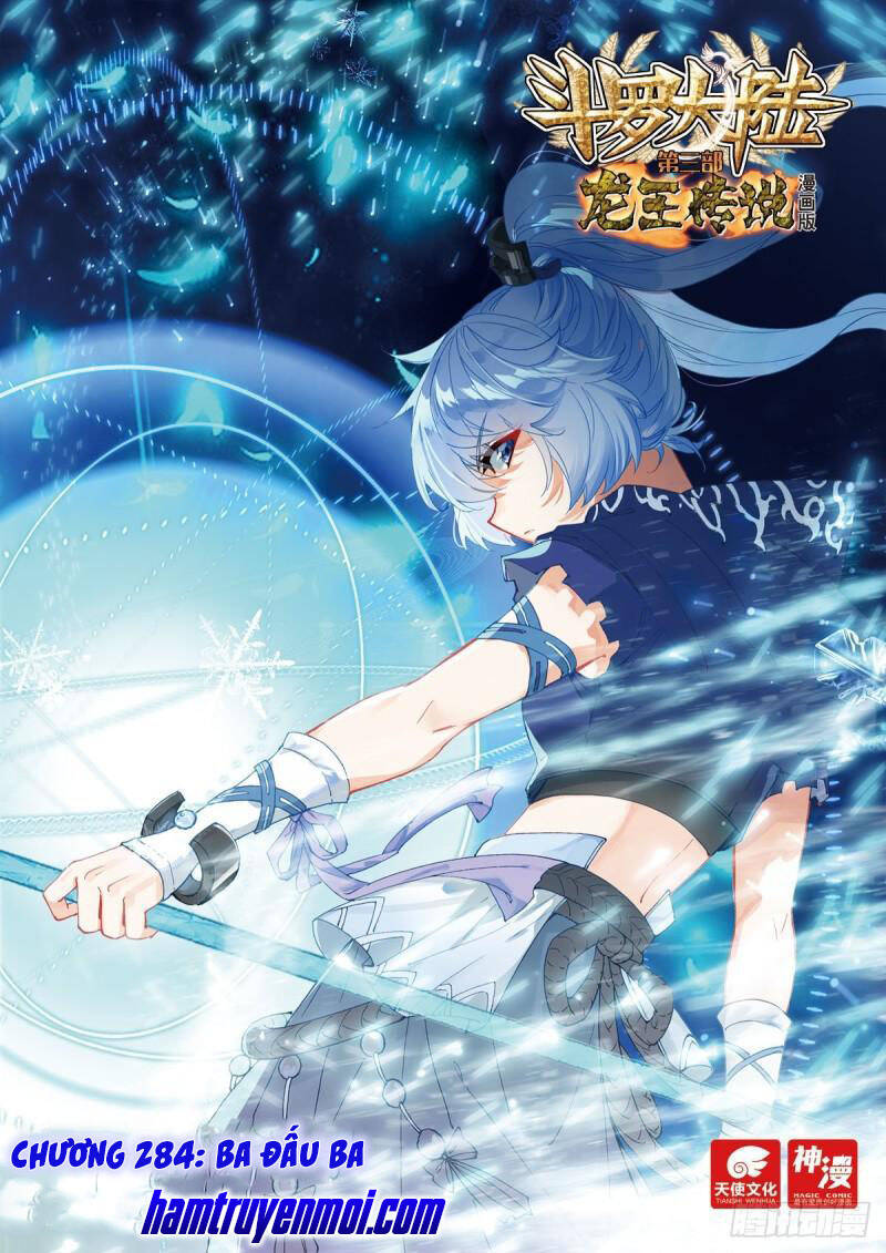 Long Vương Truyền Thuyết - Chương 283