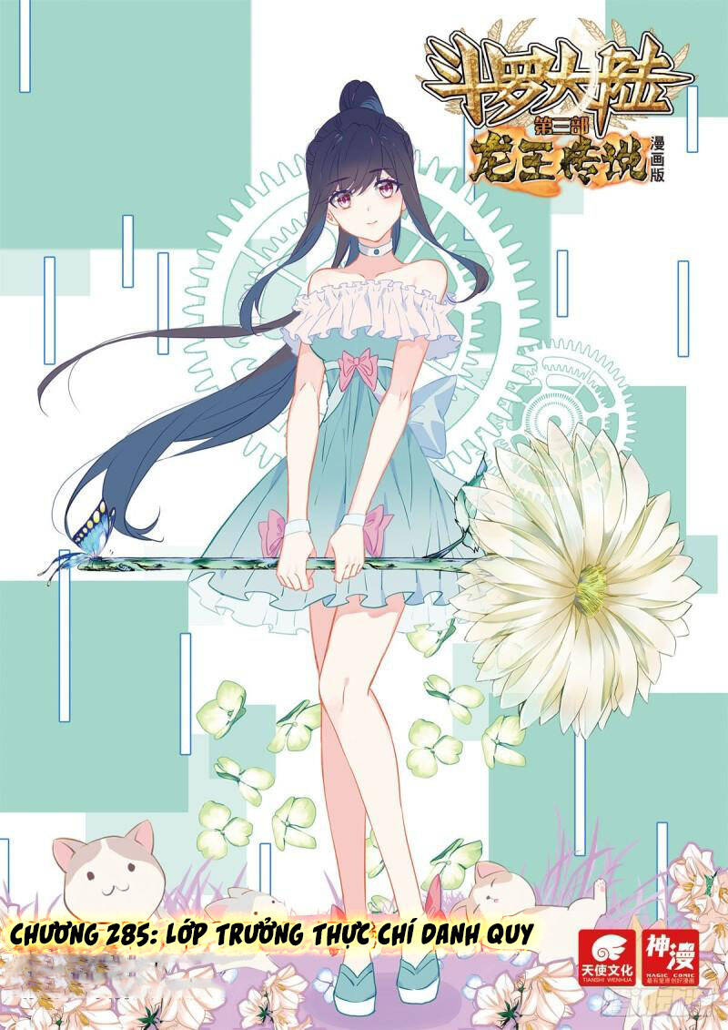 Long Vương Truyền Thuyết - Chương 285