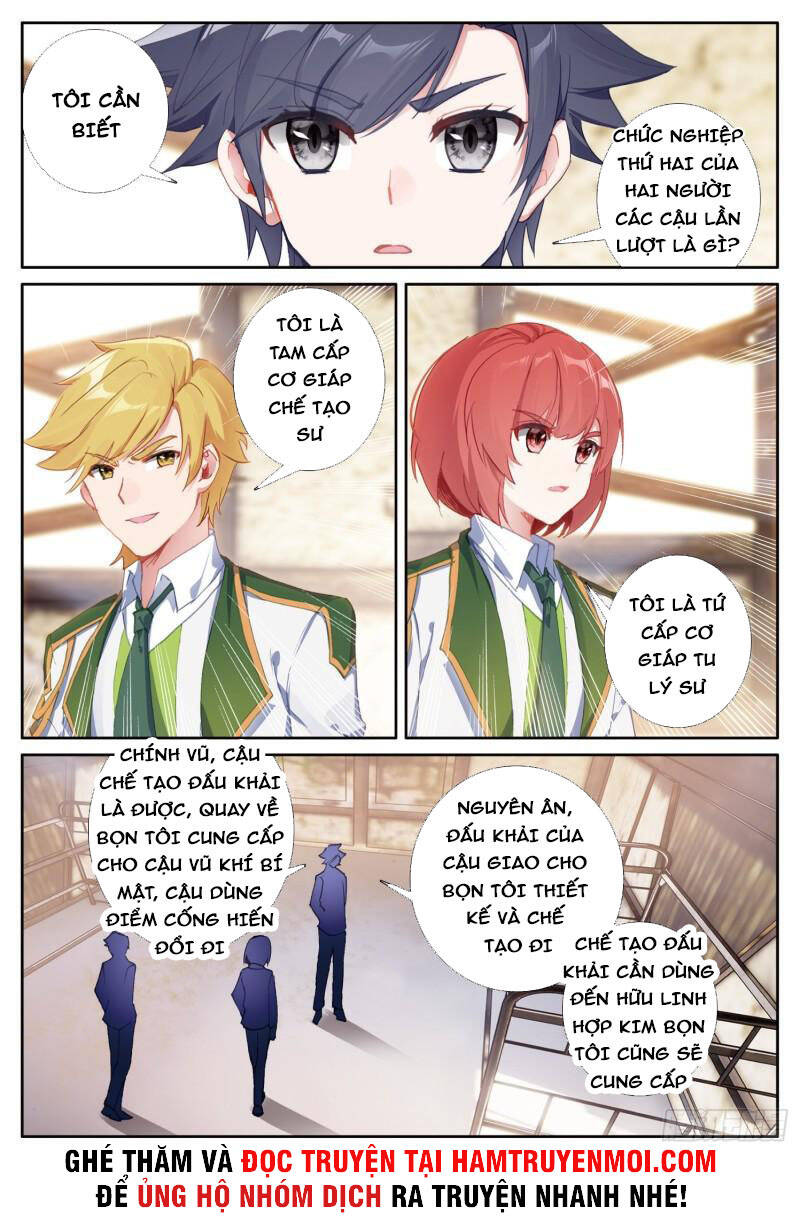 Long Vương Truyền Thuyết - Chương 285