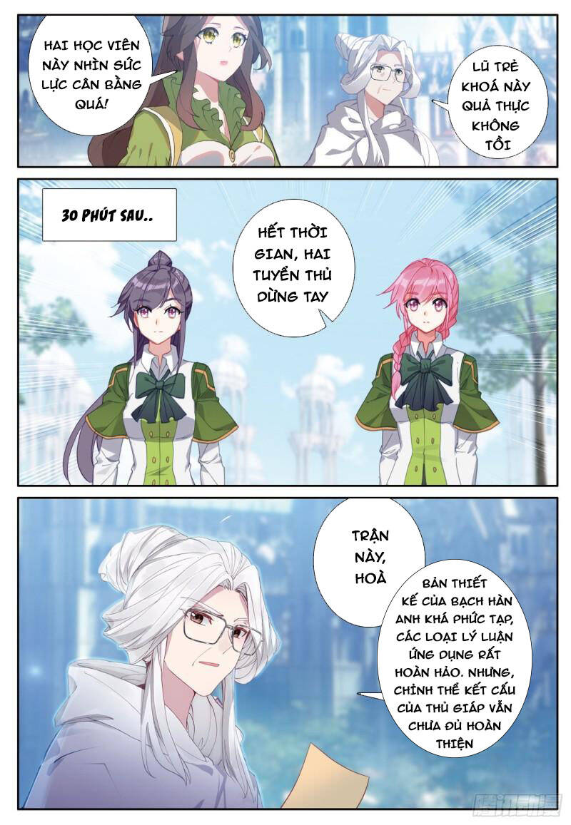 Long Vương Truyền Thuyết - Chương 287