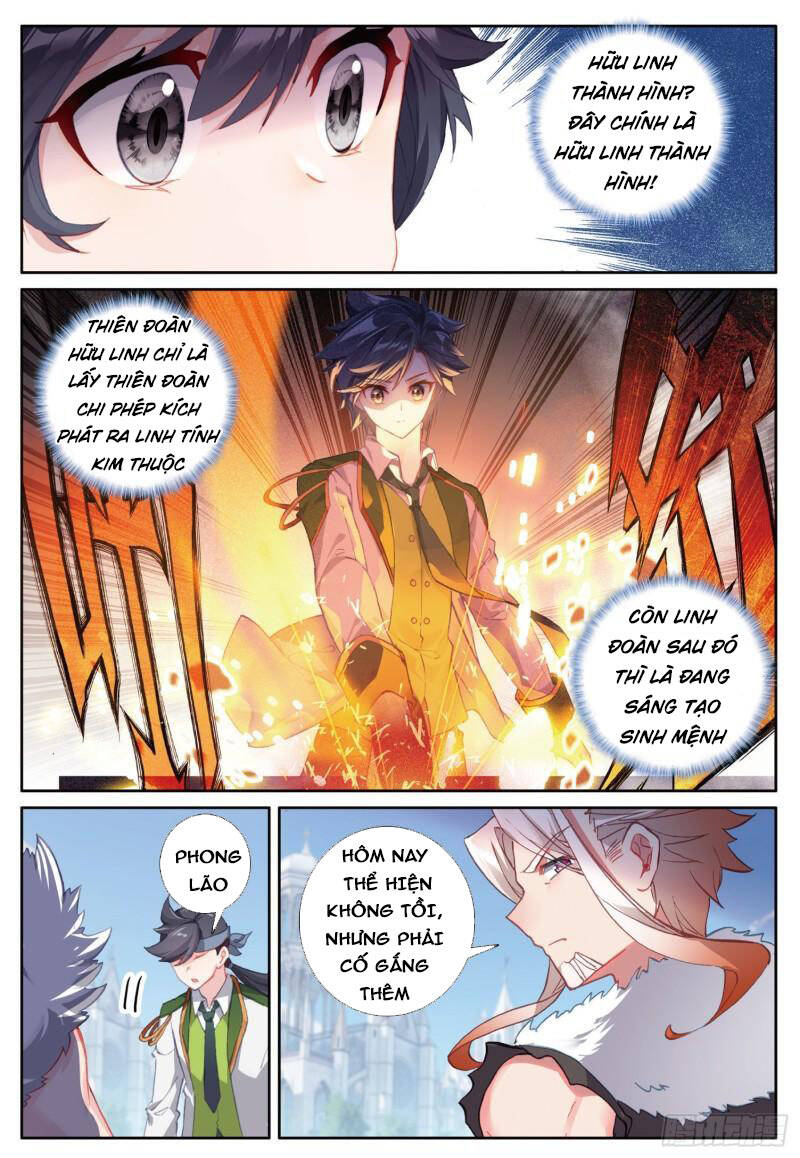 Long Vương Truyền Thuyết - Chương 287