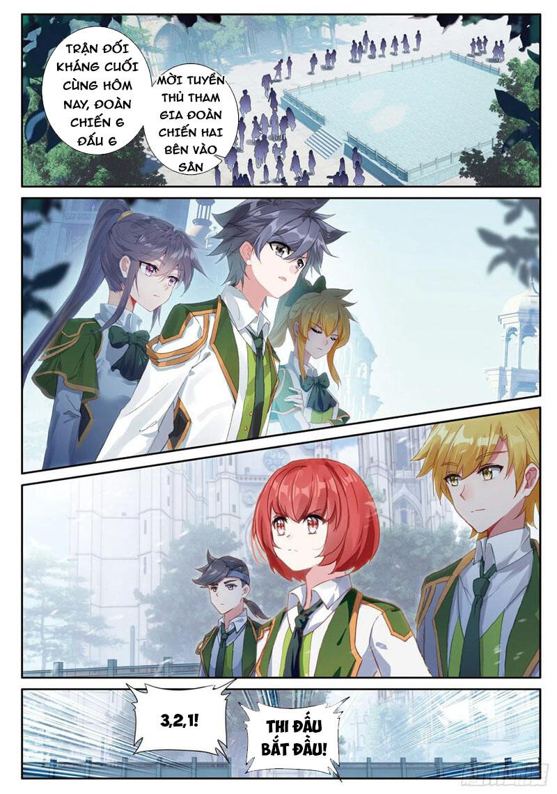 Long Vương Truyền Thuyết - Chương 288