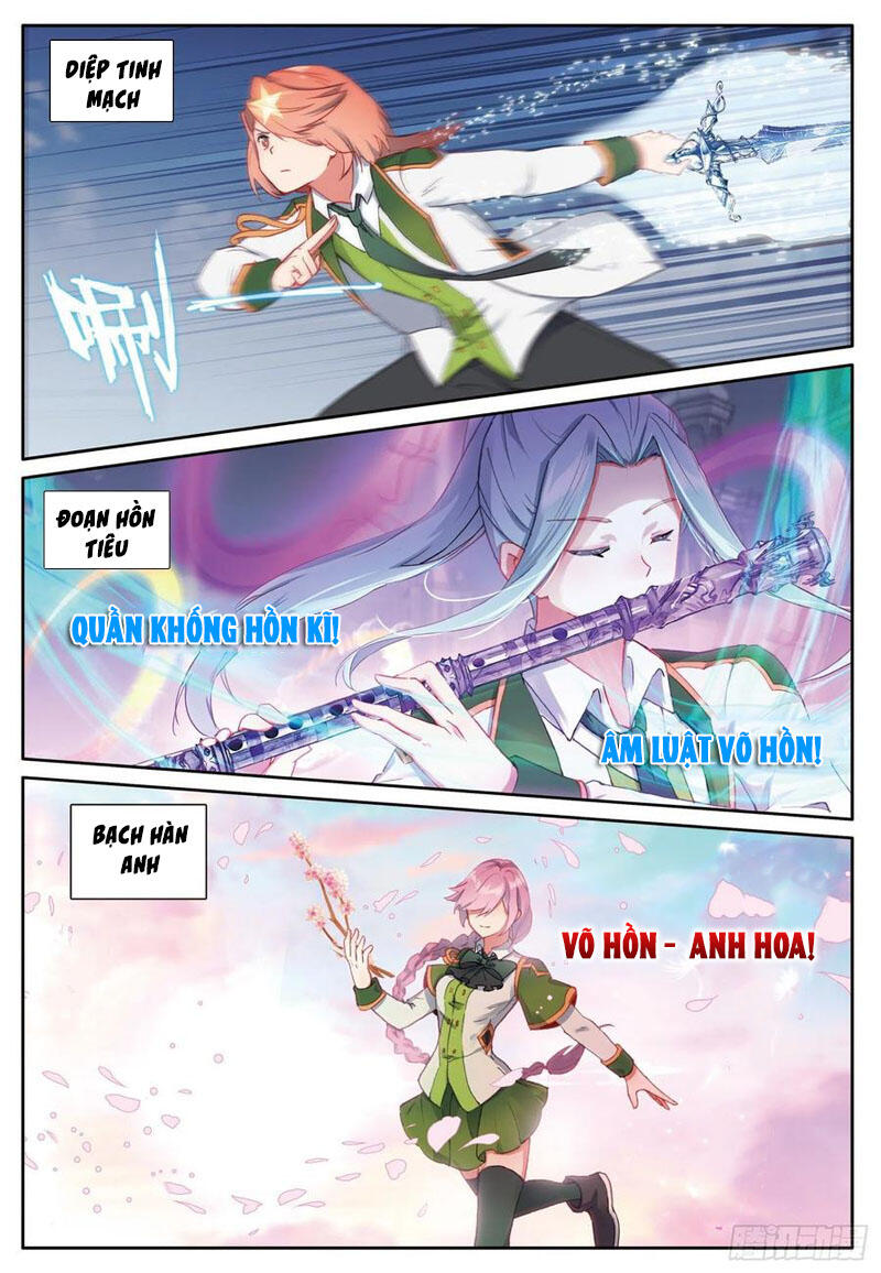 Long Vương Truyền Thuyết - Chương 288