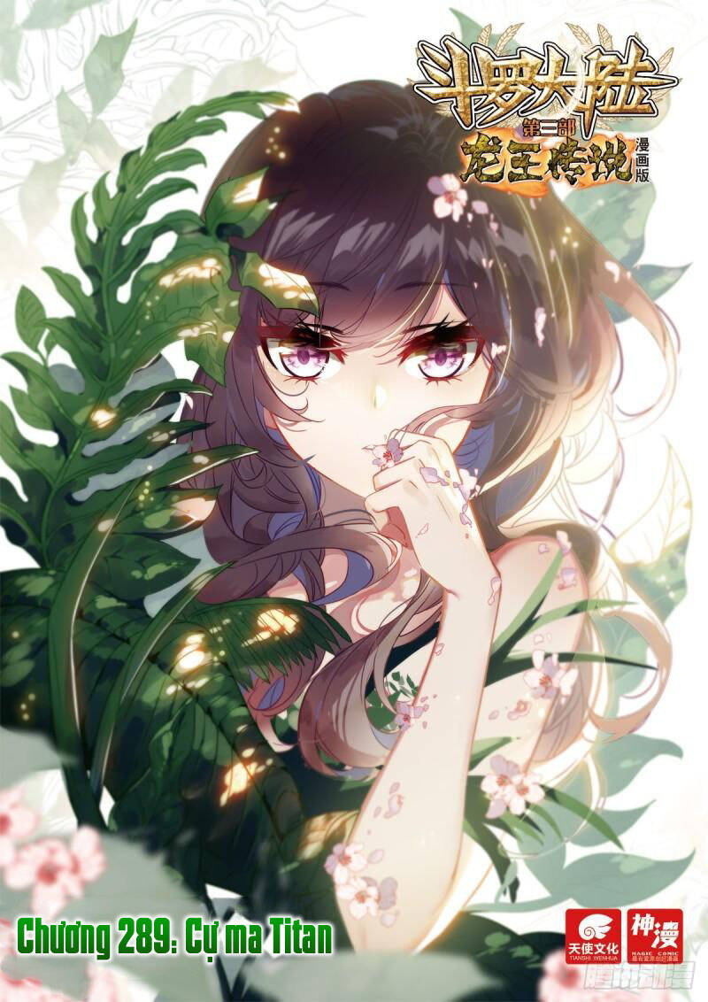 Long Vương Truyền Thuyết - Chương 289