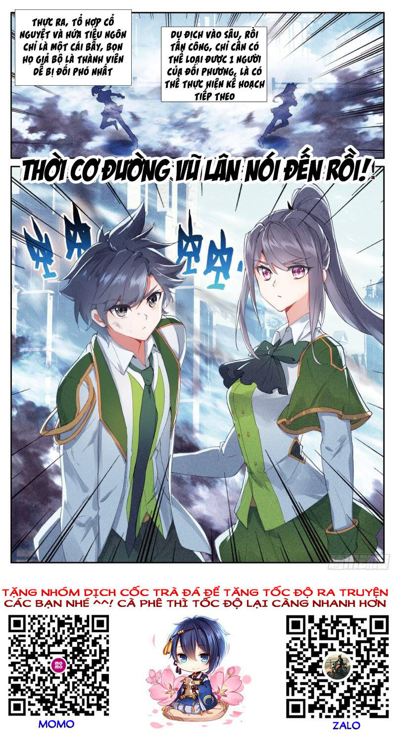 Long Vương Truyền Thuyết - Chương 289