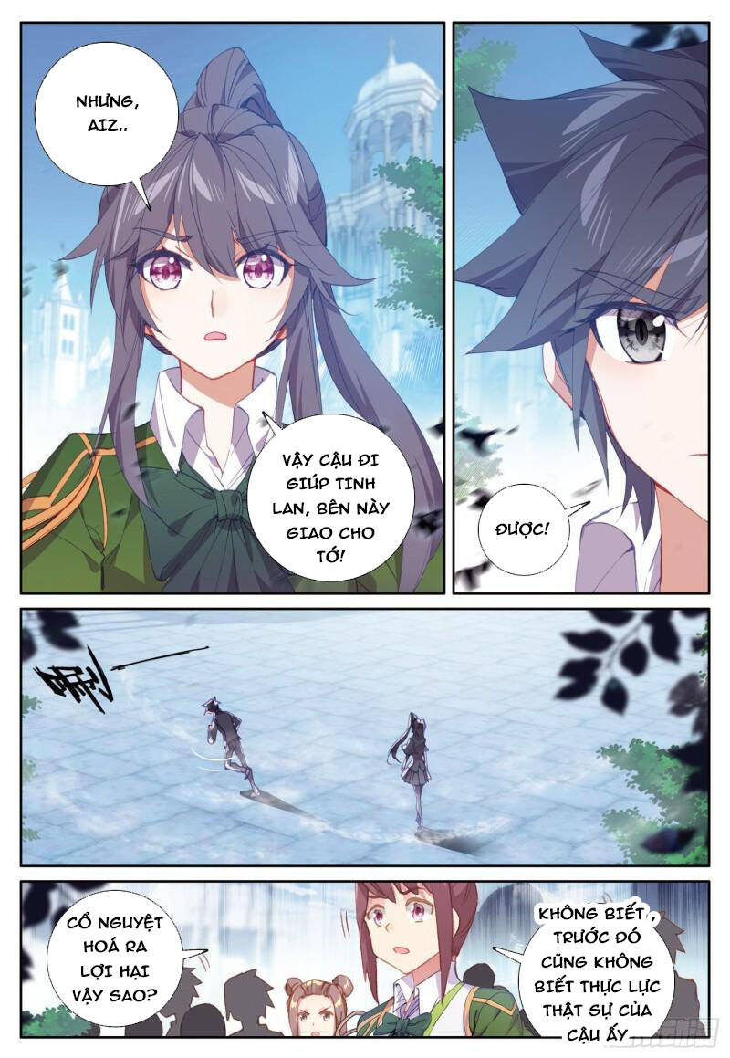 Long Vương Truyền Thuyết - Chương 290