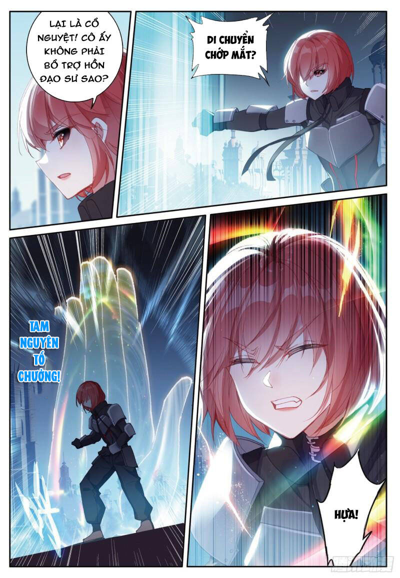 Long Vương Truyền Thuyết - Chương 290