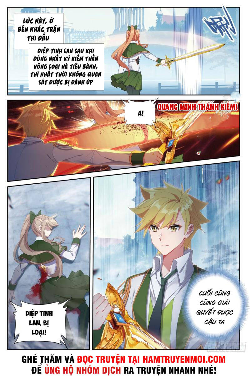 Long Vương Truyền Thuyết - Chương 290