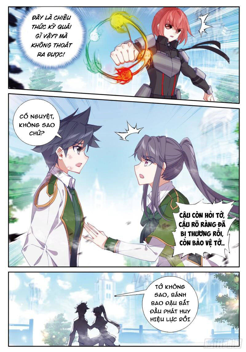 Long Vương Truyền Thuyết - Chương 290