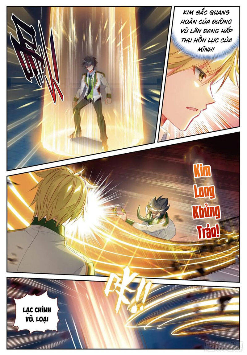 Long Vương Truyền Thuyết - Chương 291