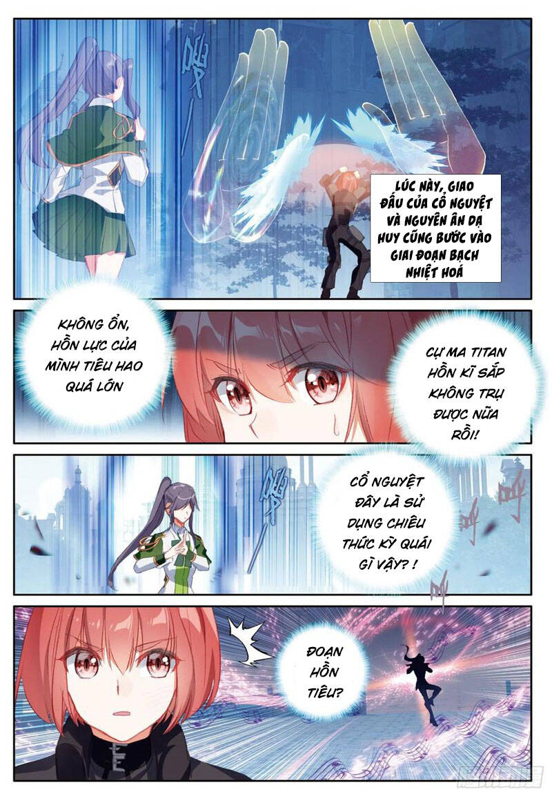 Long Vương Truyền Thuyết - Chương 291