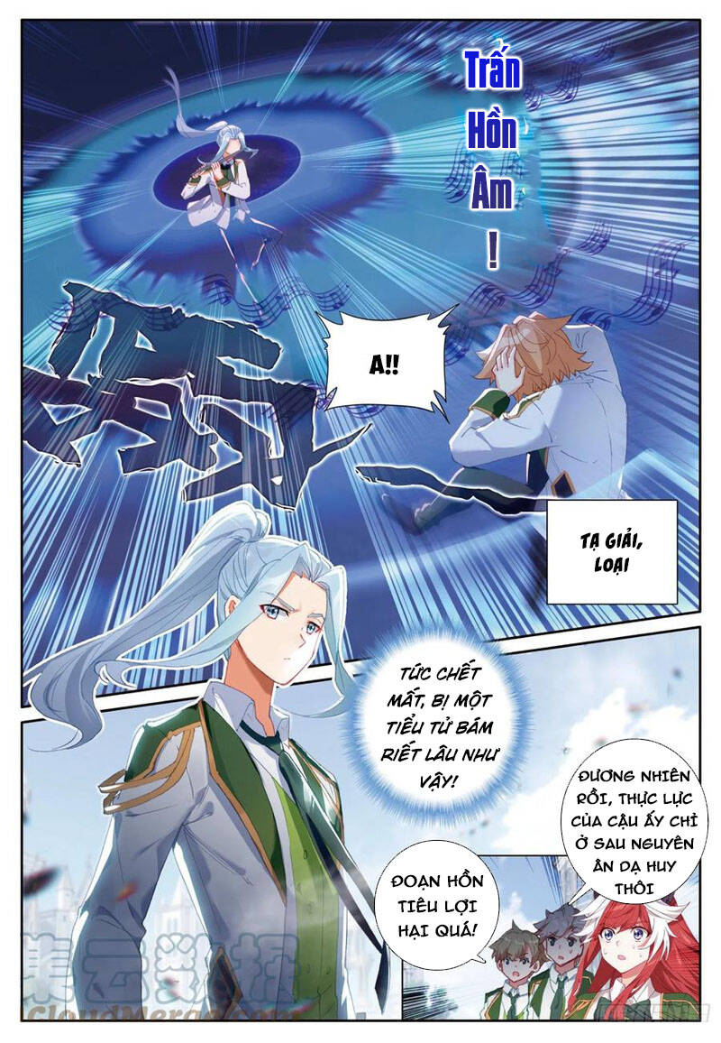 Long Vương Truyền Thuyết - Chương 291