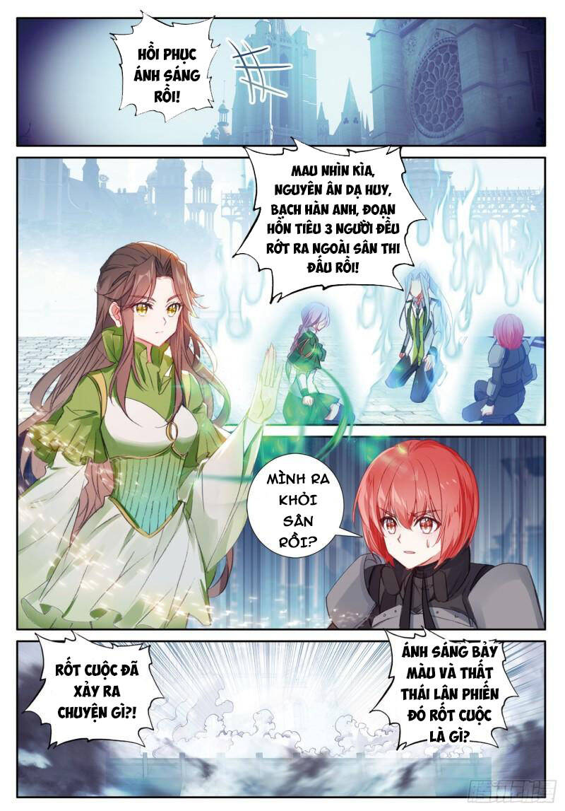 Long Vương Truyền Thuyết - Chương 292