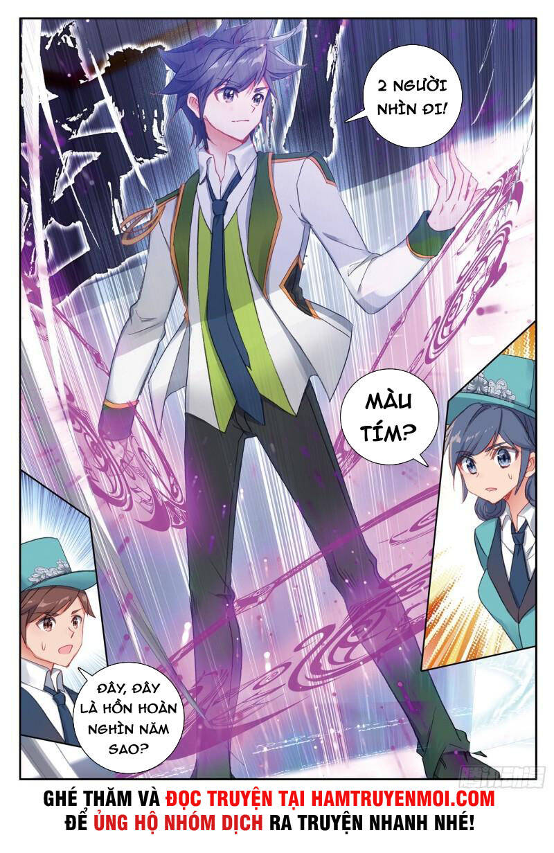 Long Vương Truyền Thuyết - Chương 296