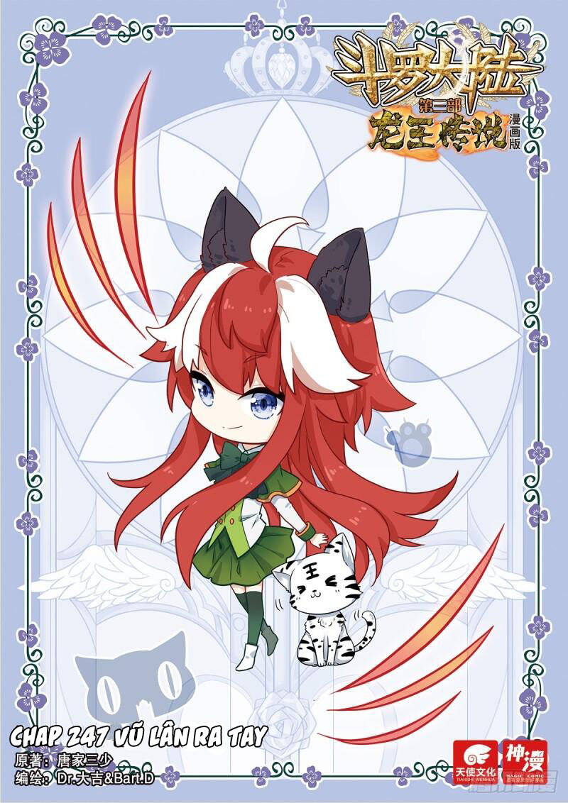 Long Vương Truyền Thuyết - Chương 298