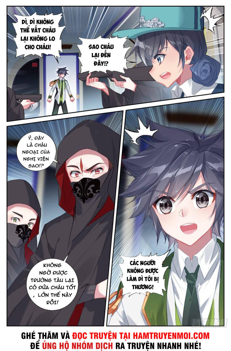 Long Vương Truyền Thuyết - Chương 298