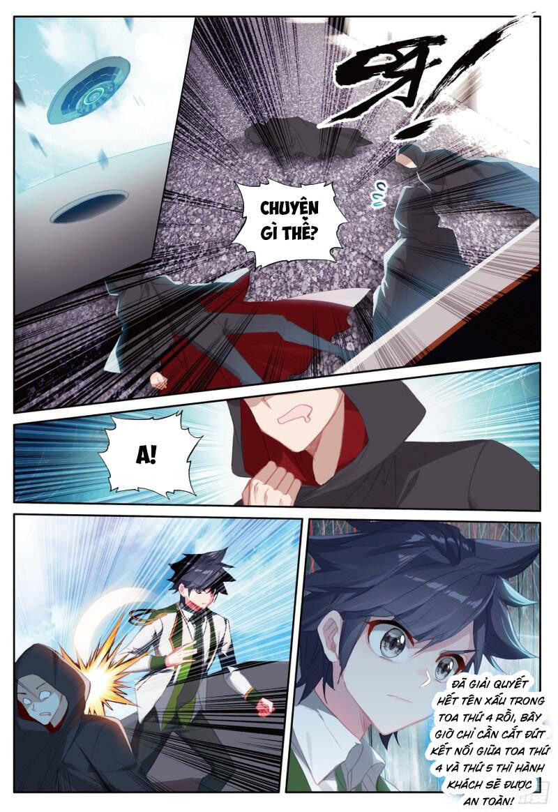 Long Vương Truyền Thuyết - Chương 298