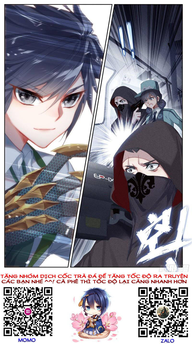 Long Vương Truyền Thuyết - Chương 298