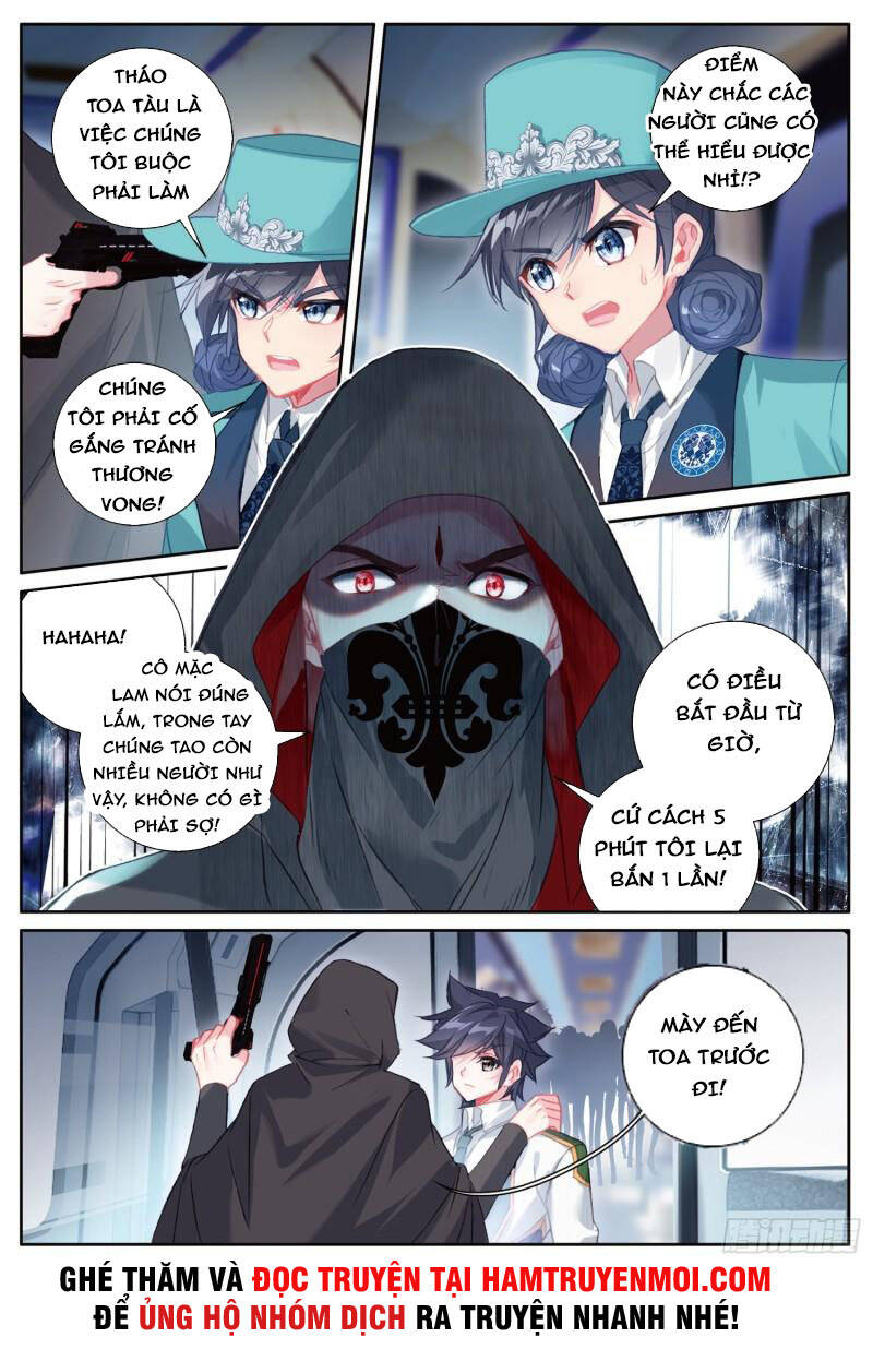 Long Vương Truyền Thuyết - Chương 298