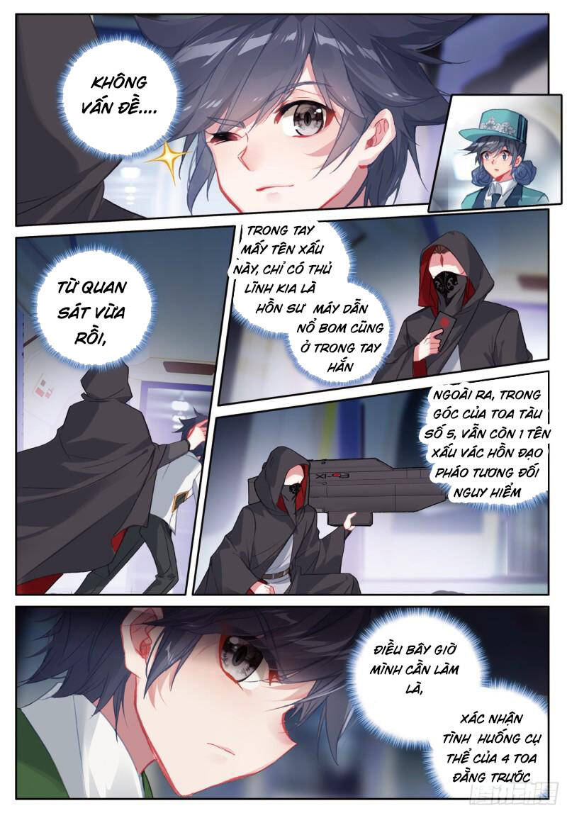 Long Vương Truyền Thuyết - Chương 298