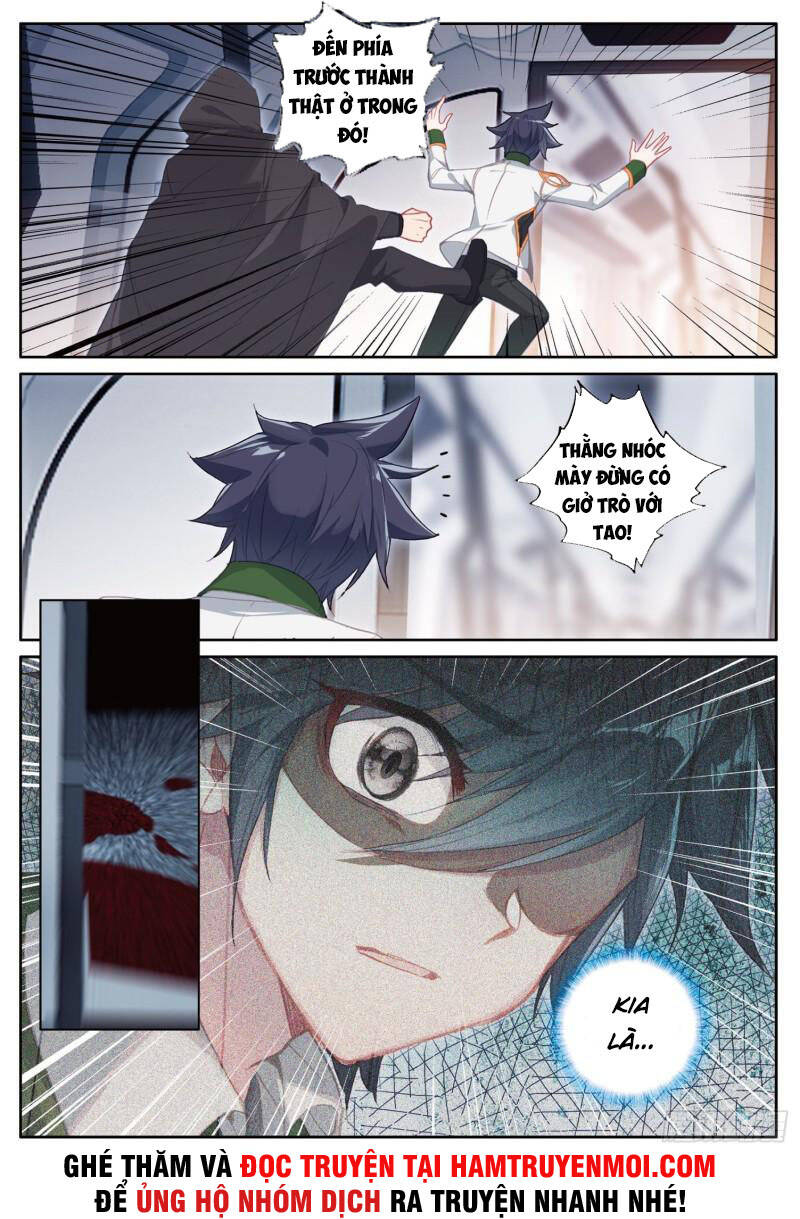 Long Vương Truyền Thuyết - Chương 298