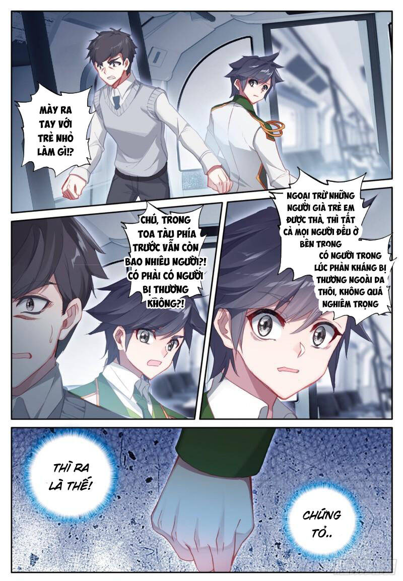 Long Vương Truyền Thuyết - Chương 298