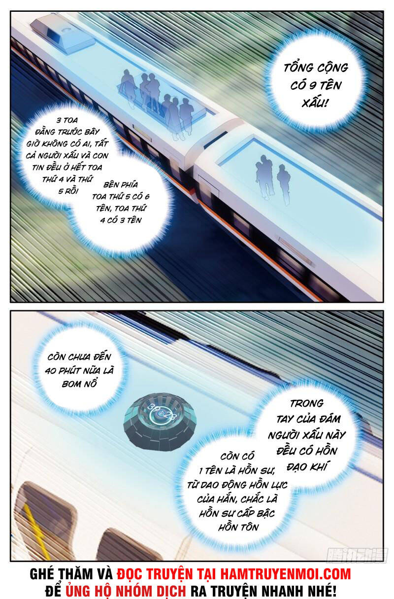 Long Vương Truyền Thuyết - Chương 298