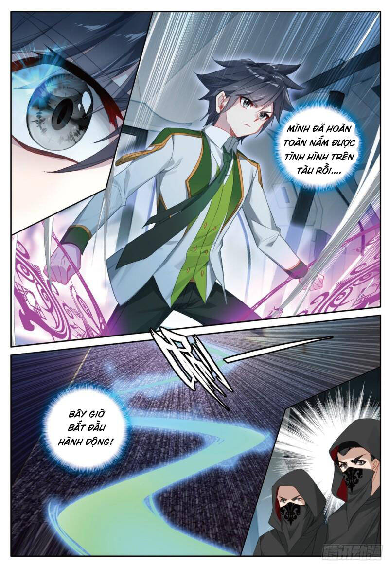 Long Vương Truyền Thuyết - Chương 298