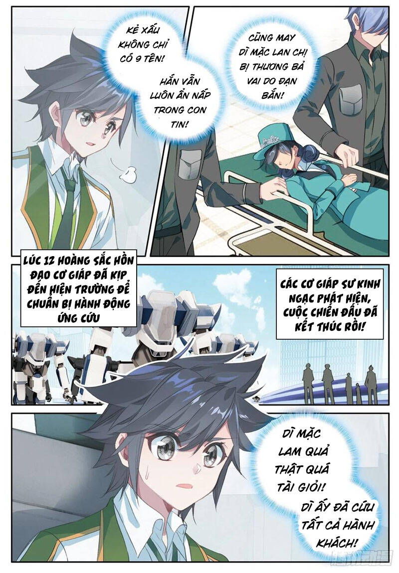 Long Vương Truyền Thuyết - Chương 299