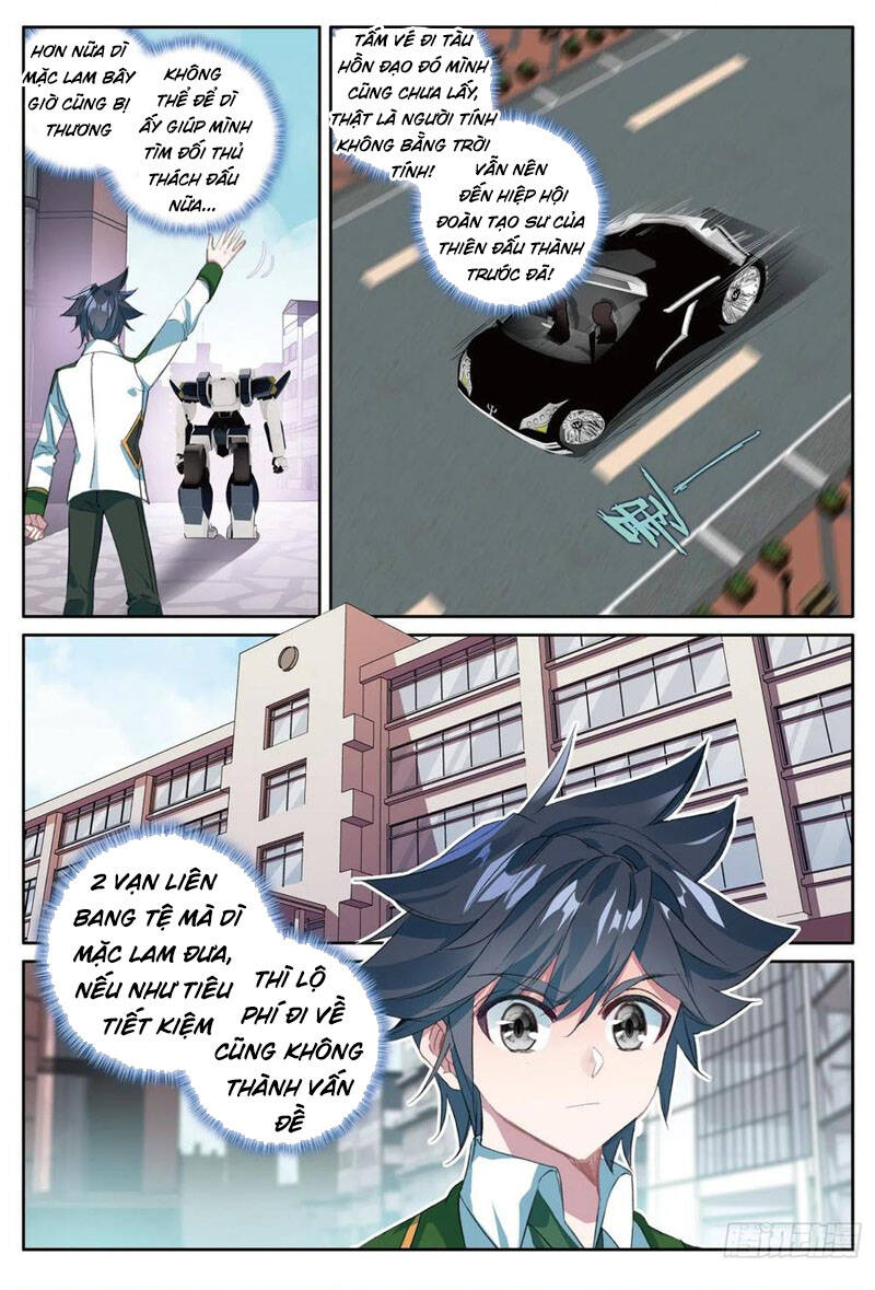 Long Vương Truyền Thuyết - Chương 299