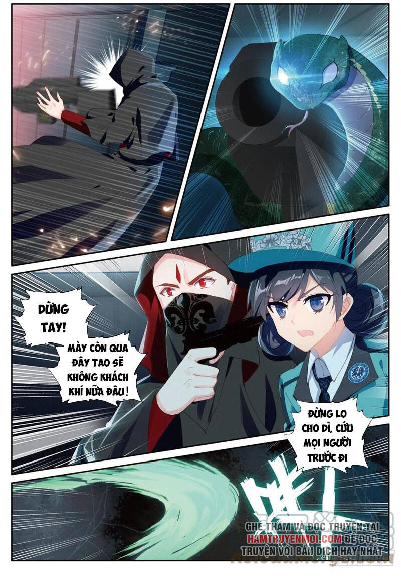 Long Vương Truyền Thuyết - Chương 299