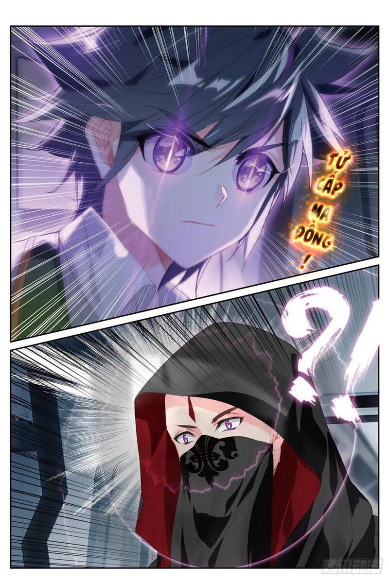 Long Vương Truyền Thuyết - Chương 299