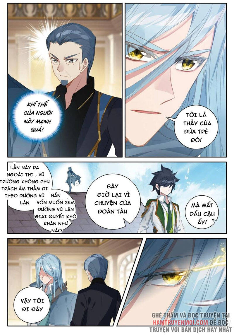 Long Vương Truyền Thuyết - Chương 300