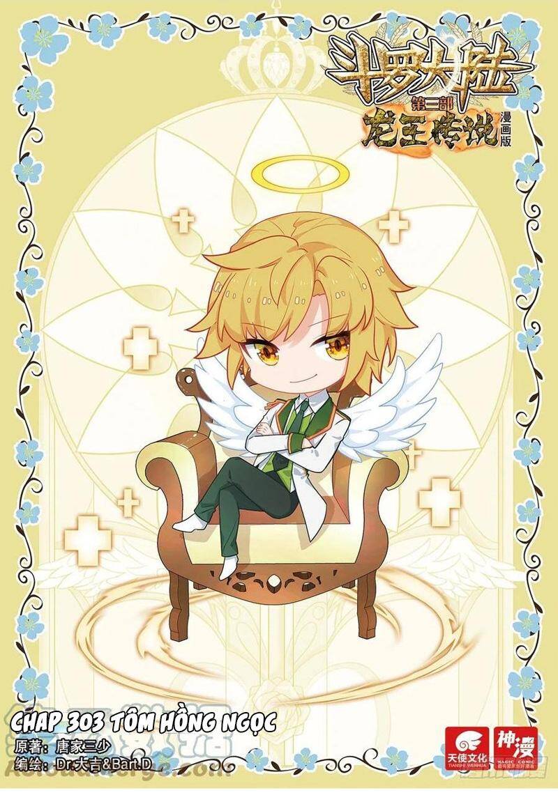 Long Vương Truyền Thuyết - Chương 303