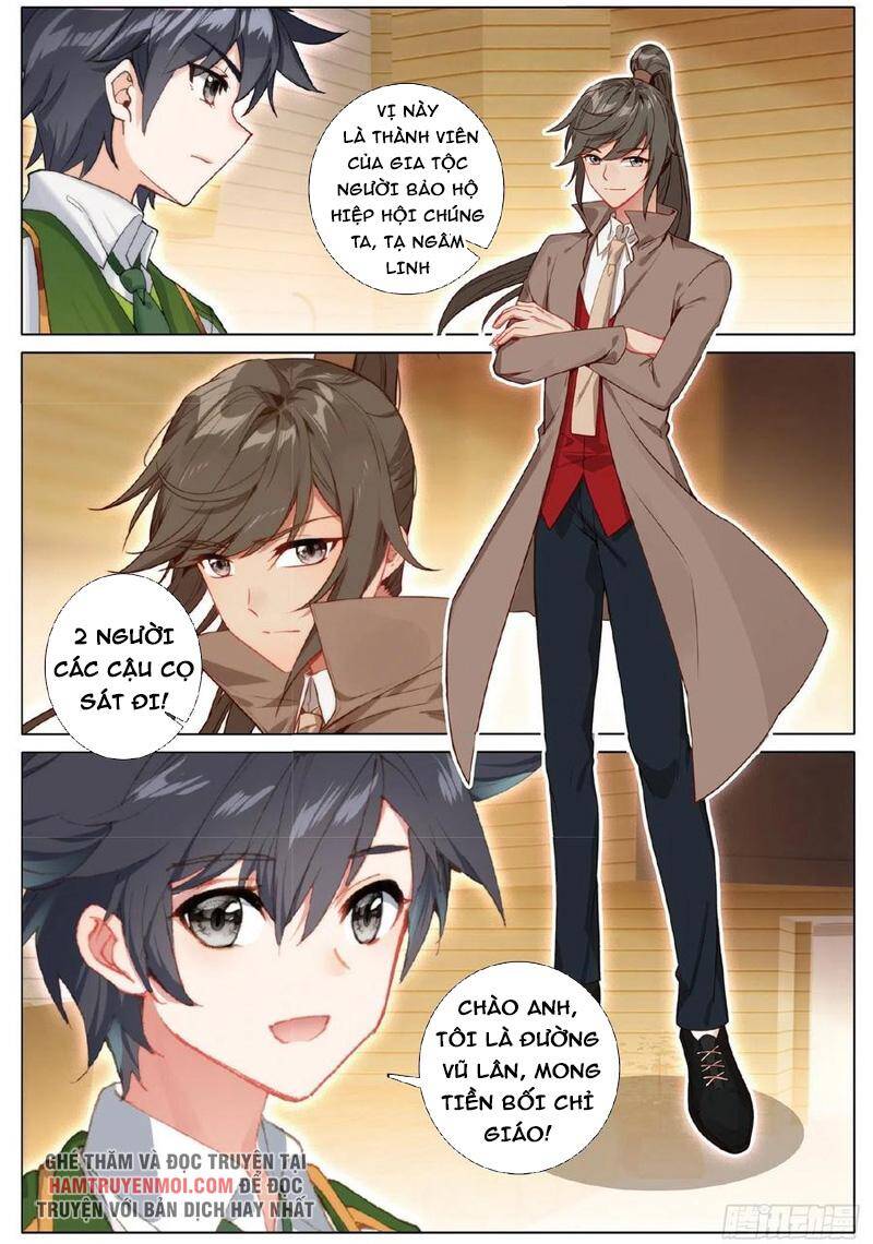 Long Vương Truyền Thuyết - Chương 303