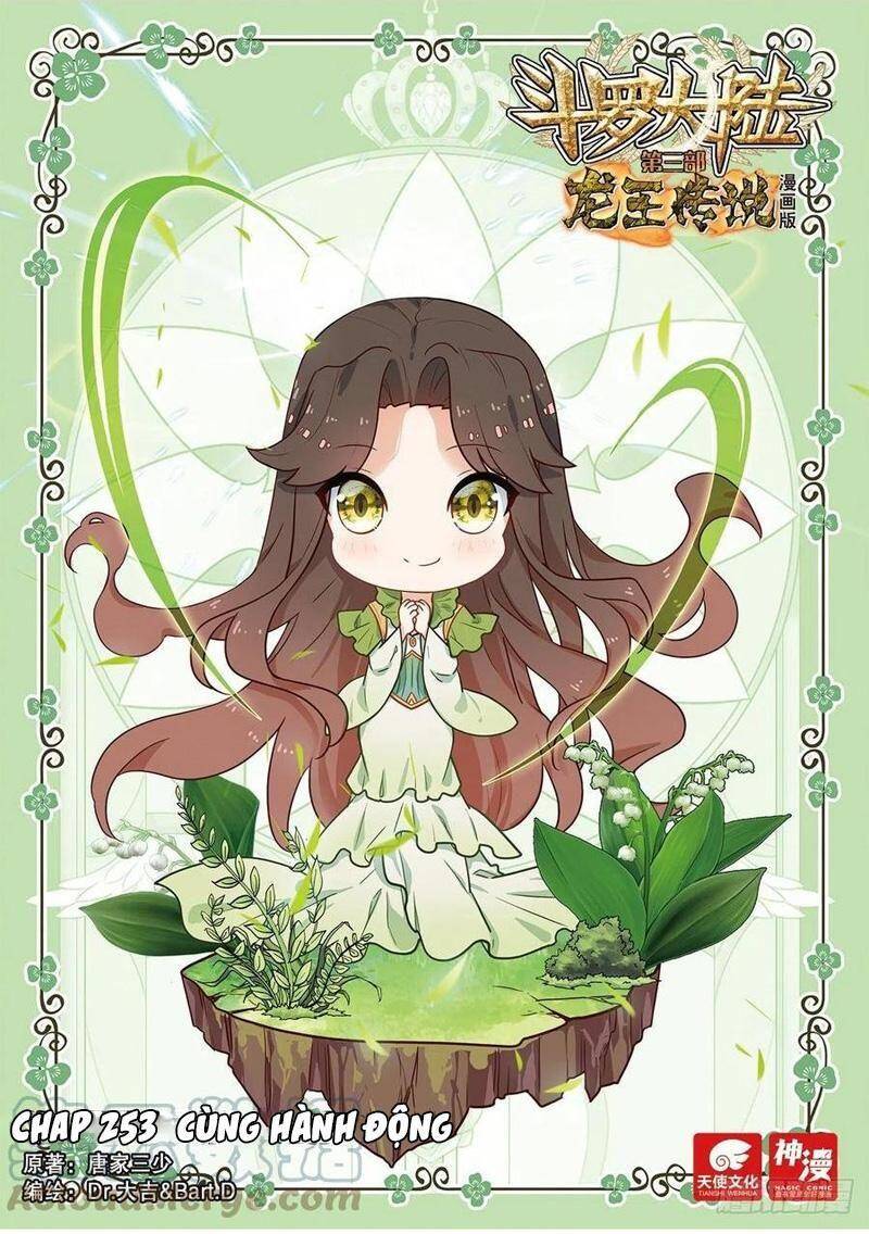 Long Vương Truyền Thuyết - Chương 304