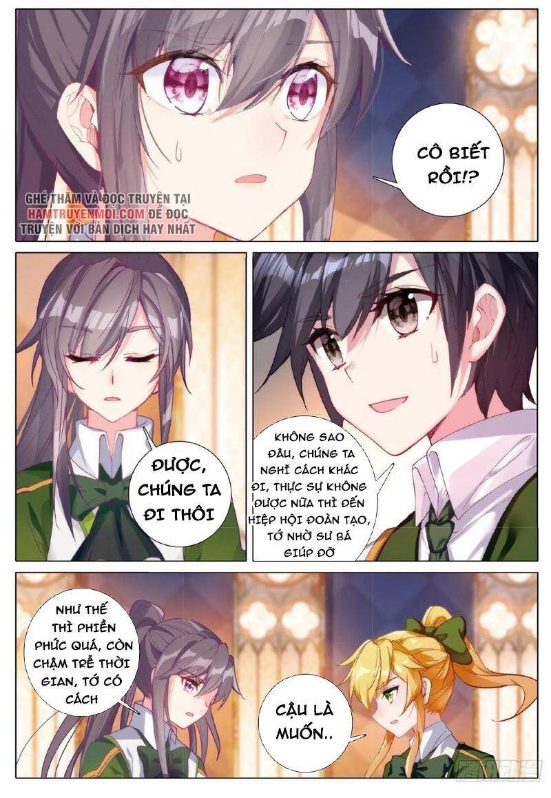 Long Vương Truyền Thuyết - Chương 304