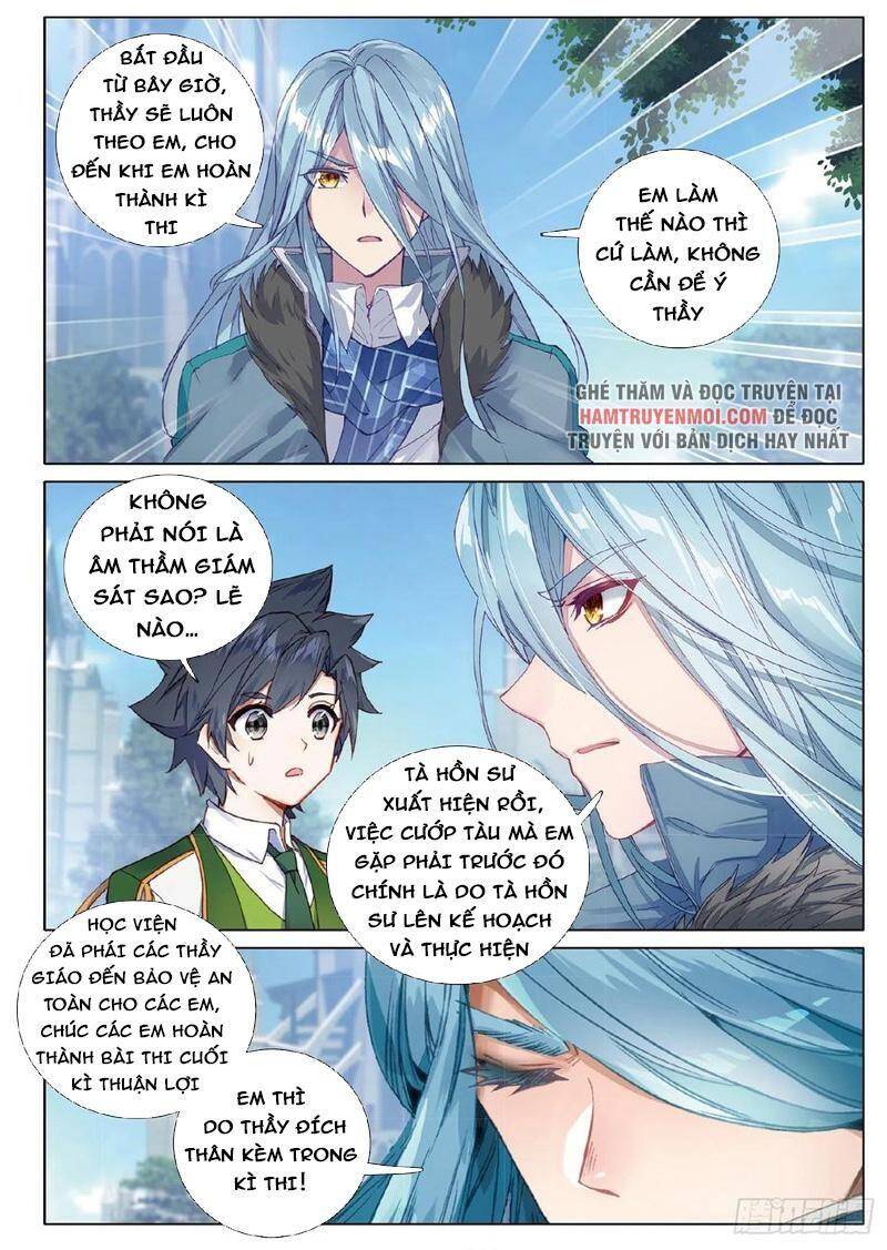 Long Vương Truyền Thuyết - Chương 304