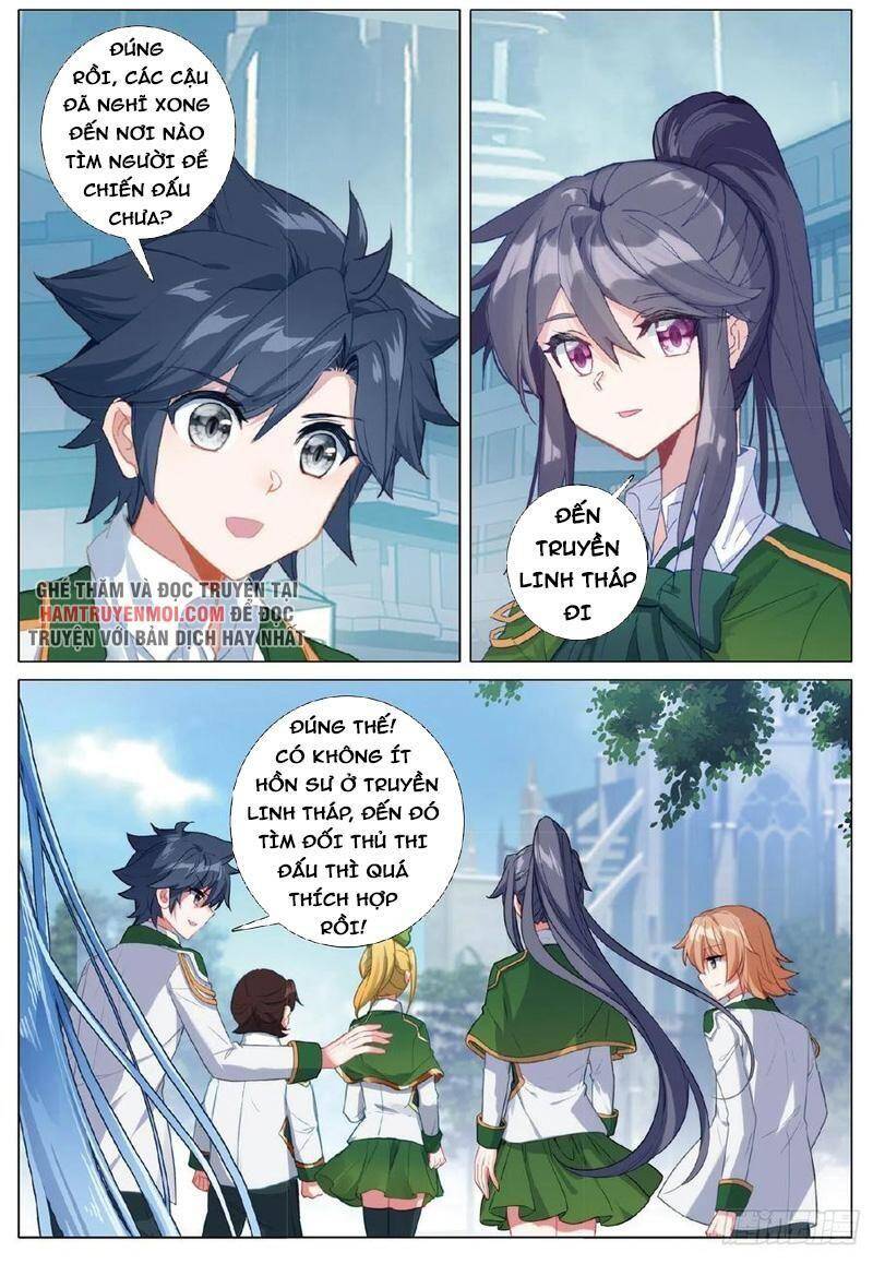 Long Vương Truyền Thuyết - Chương 304