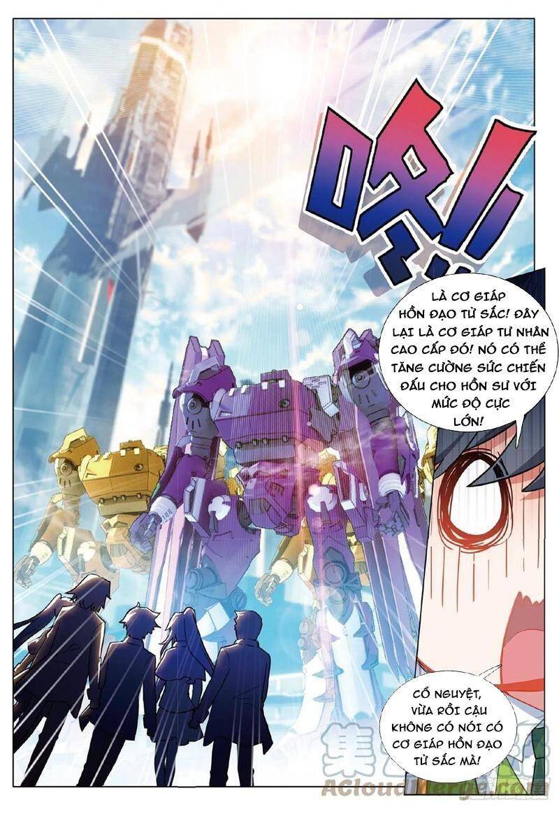 Long Vương Truyền Thuyết - Chương 305