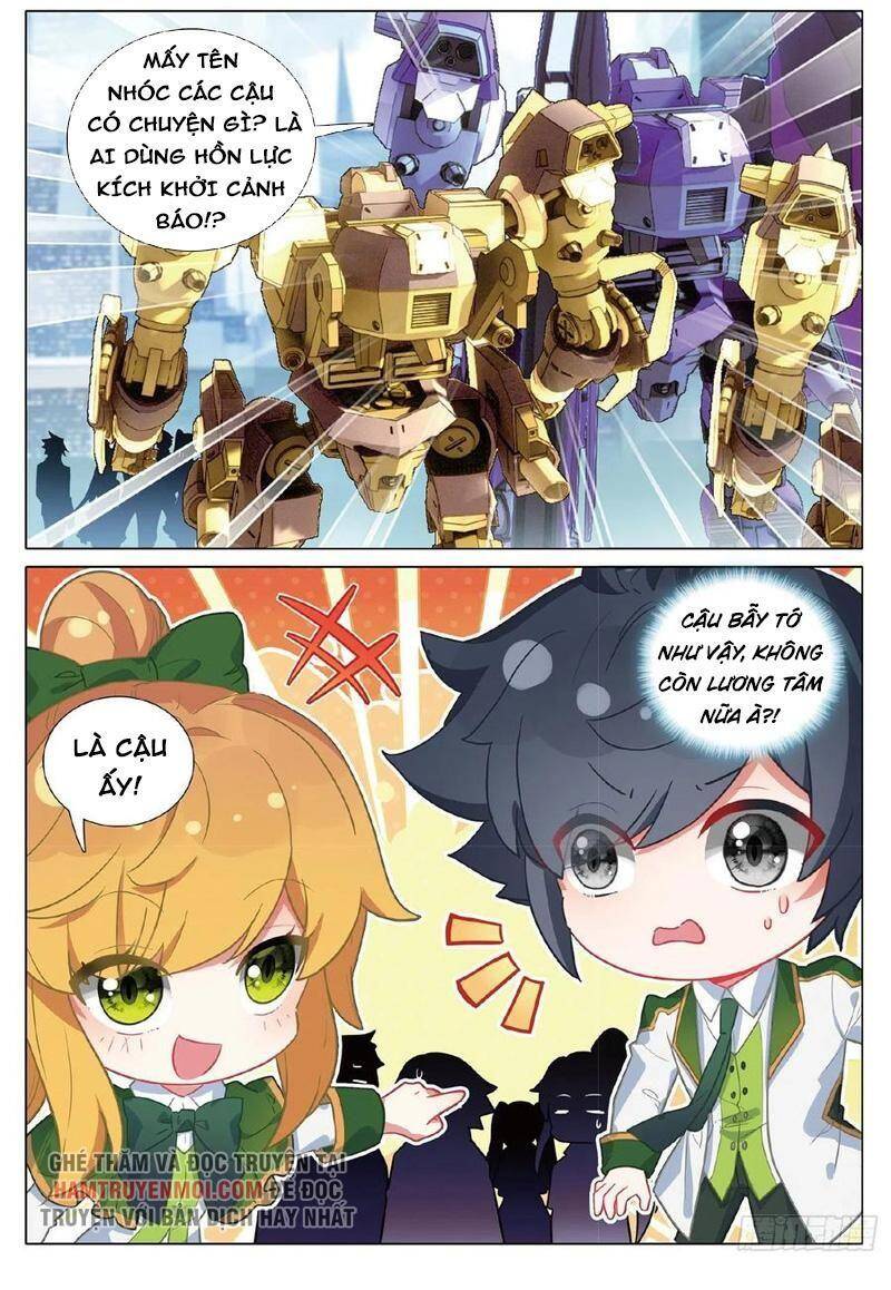 Long Vương Truyền Thuyết - Chương 305